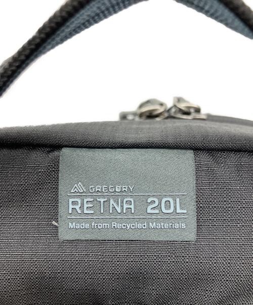 GREGORY                    Backpack black - image 13