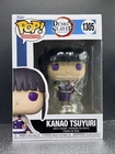 Funko Pop! Vinyl: Demon Slayer Kanao Tsuyuri #1305