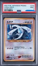 Lugia No. 249 PSA 9 Holo Old Back Game Boy Promo Pokemon Card 2001 Japanese JP