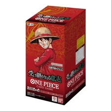One Piece OP-13 Carrying On His Will Booster Box [JP] - New & Sealed