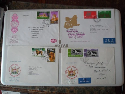 4 X Hong Kong New Year FDC of the 1970,71.74,75 (Dog,Pig,Tiger,Rabbit)