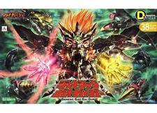 Plastic Model D-Style Genesic Gaogaigar "King of Braves GaoGaiGar FINAL"