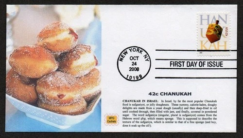 USA, SCOTT # 4372, MPG FDC COVER - HANNUKAH HOLIDAY, JELLY DOUGHNUTS, YEAR 2008