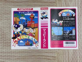 Mappy Land Boxed Nintendo Famicom NES Japan - UF8064