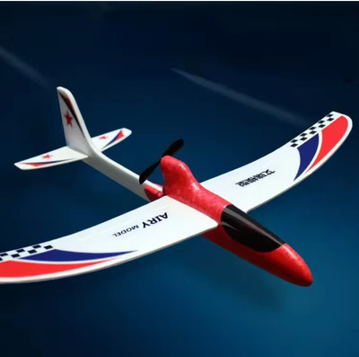 Flight Foam Glider Sturdy Eletrical Hand-tossed Plane for Family Children Outsid