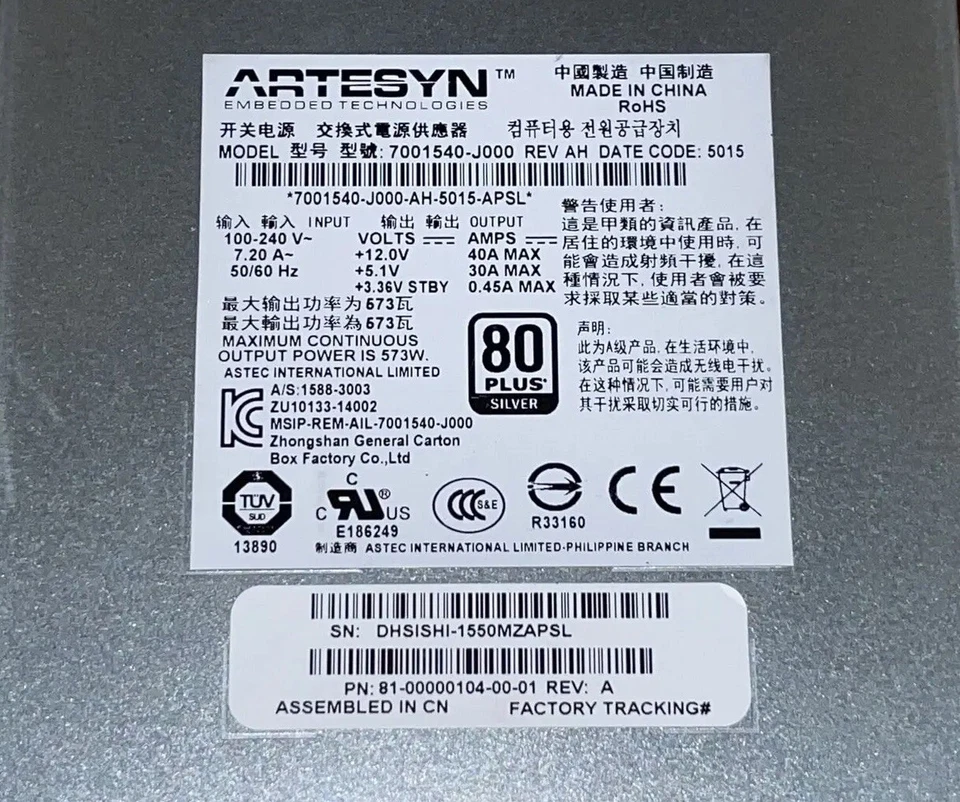 HP ARTESYN 814665-001 7001540-J000 Rev. A 573W Für MSA2040/2050 Storage Netzteil - Image 3 of 4