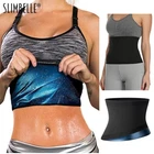 Women's Sauna Sweat Belt Body Shaper Slim Waist Trainer Weight Loss Trimmer Band