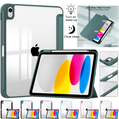 Smart Case Flip Shockproof Cover For iPad 11/10/9/8/7/6/5th A16 Air M3 Pro 12.9