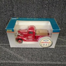 Liberty Classic 1937 Chevy Bank