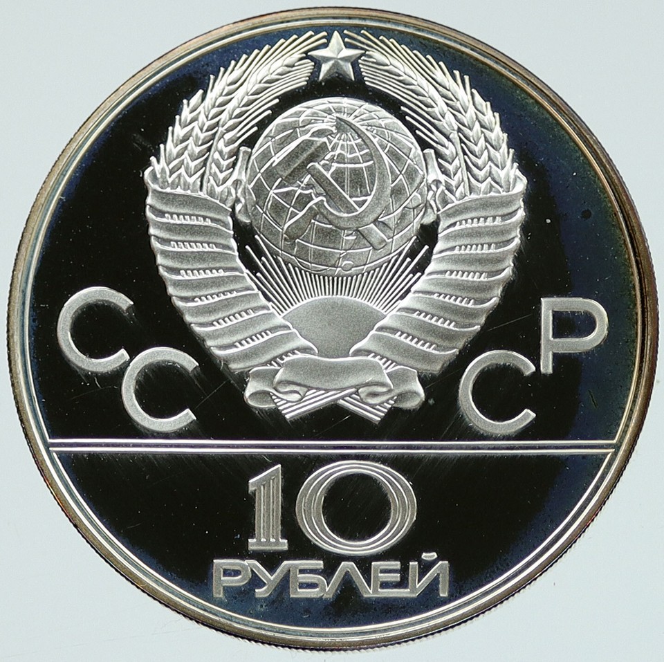 1977 MOSCOW 1980 Russia Olympics Rings Globe Proof Silver 10 Rouble ...