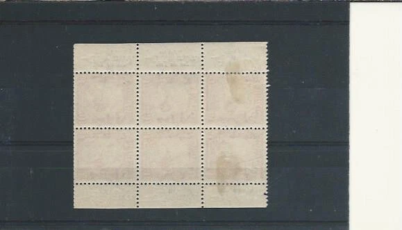 NEW ZEALAND 1935-36 1d SCARLET BOOKLET PANE OF 6 WITH ADVERTS MINT SG 557ca - Image 2 of 2