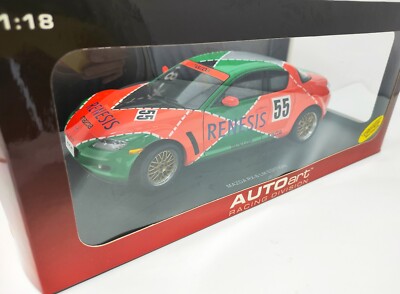 AUTOart 1/18 Mazda RX-8 RENESIS LM EDITION Limited Edition