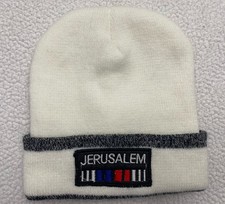 Jerusalam Knit Winter Beanie White Adult One Size Acrylic B31