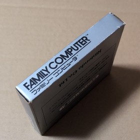 Balloon Fight Famicom FC Japan CIB Tested Nintendo Retro Game from Japan