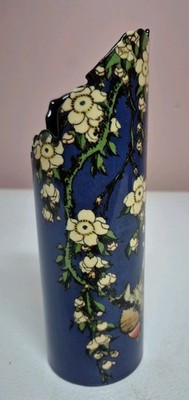 Collectible Beswick Silhouette d'Art ceramic vase. 