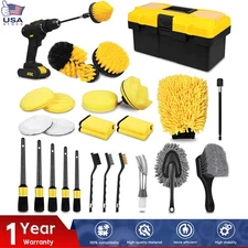 27PCS Car Detailing Gun Tools Kit Vehicle Auto Engine Wheel Washing Cleaning Set