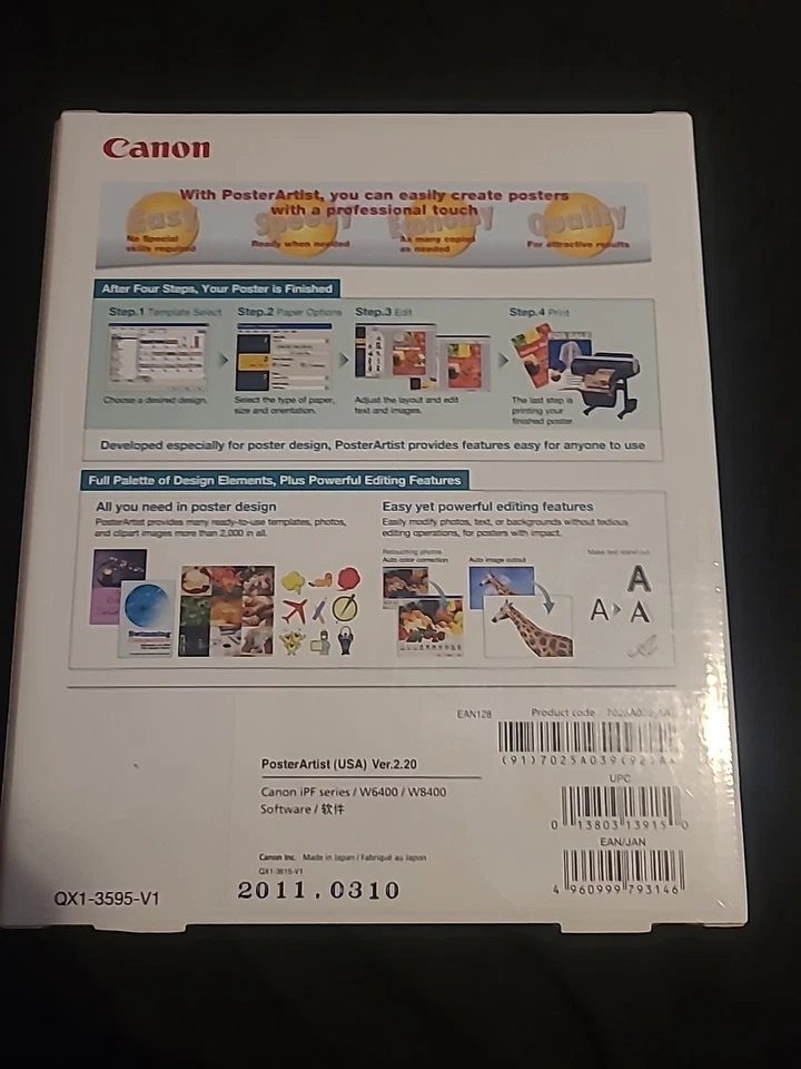 Canon PosterArtist Software DVD (7025A039AA) please see description for details - Image 2 of 2
