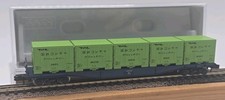 Kato N Gauge kokihu 10000 8002 Railway Train Wagon Container Boxed.