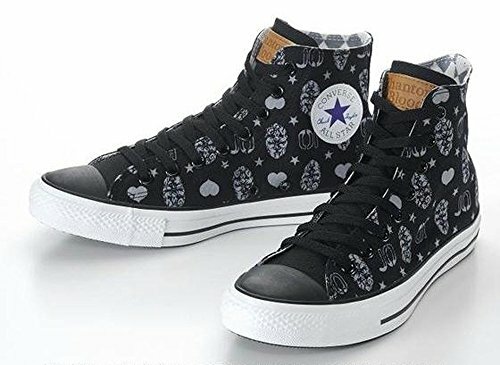 converse special
