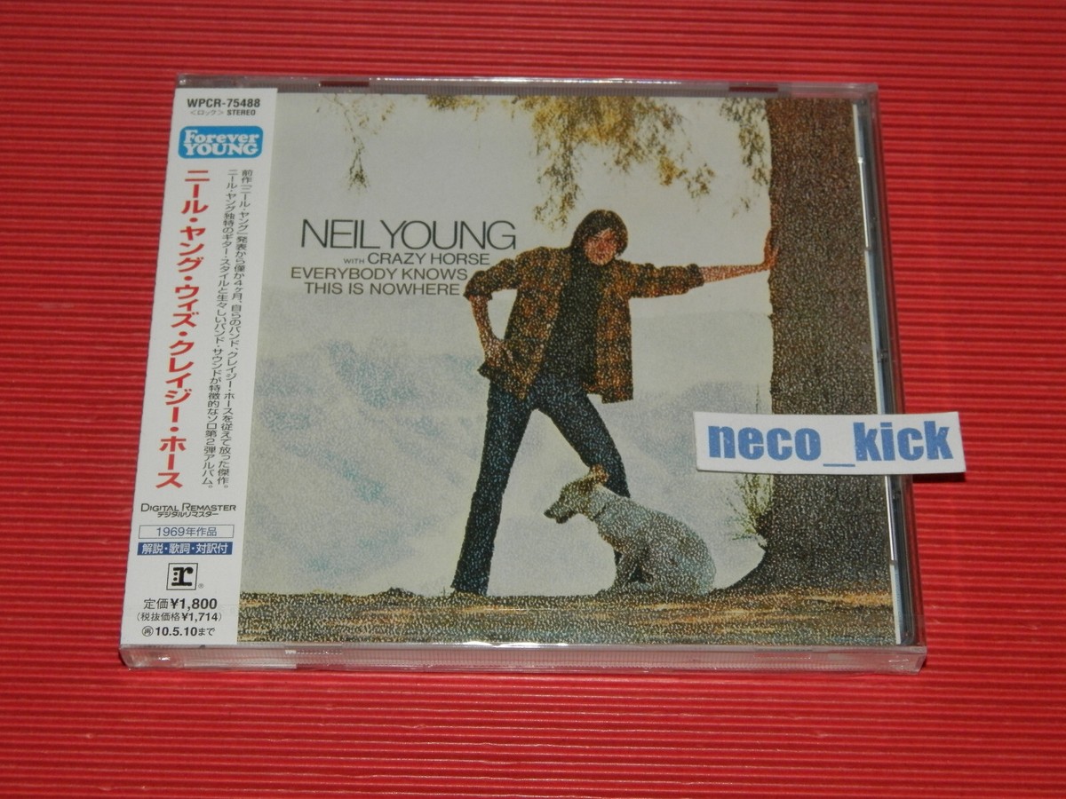 NEIL YOUNG WITH CRAZY HORSE EVERYBODY KNOWS THIS IS NOWHERE JAPAN