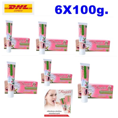 6X ISME RASYAN Herbal Clove Toothpaste Aloe Vera Guava Leaf 100g