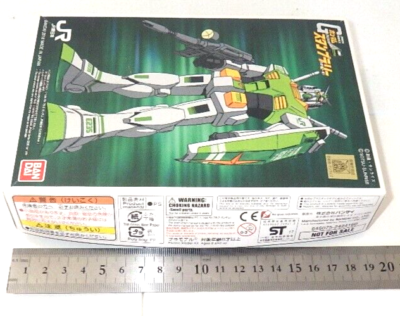 Ultra Rare Gundam RX-78-2 E235 Ver 1/144 FG-01 Kit JR East Stamp