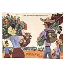 Save Nature ORIGINAL Poster ☭ If everyone brings souvenirs from the forest ?