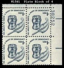 USA4 #1581 MNH PB4 Inkwell & Quill