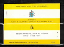 s42445 VATICAN 1982 MNH** Booklet No.1 Travel Pope