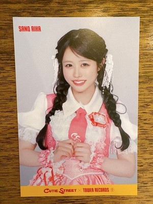 Manaka Sano Posca Art Card, Collectible, , 5/24 Event Gift