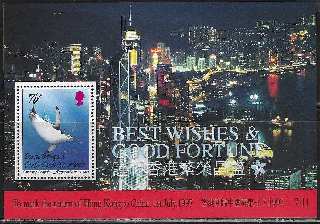 South Georgia Scott 211a MNH LotBDP38763