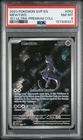 2023 POKEMON SVP PROMO 151 ULTRA-PREMIUM COLLECTION #052 MEWTWO PSA 8