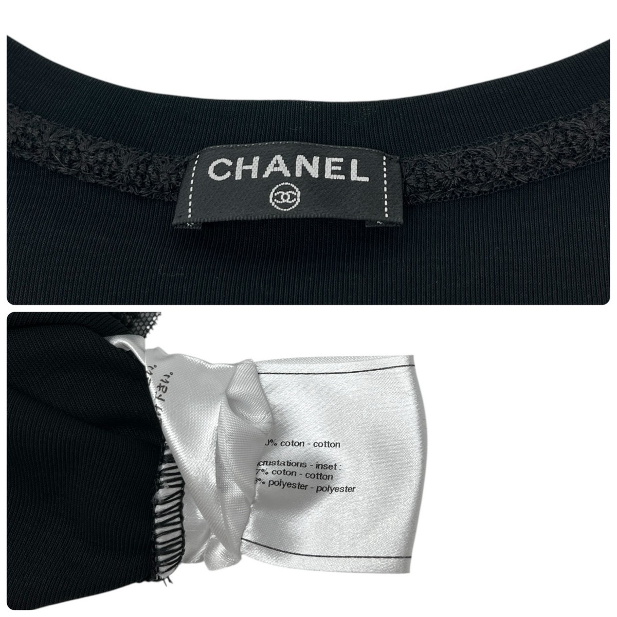 CHANEL BOUTIQUE ノースリーブ Vネック CHANEL Vintage Logo V-neck Tank Top Cotton Black Pullover