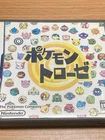 Pokemon Trozei Nintendo DS Japanese Version Tested Japan Import