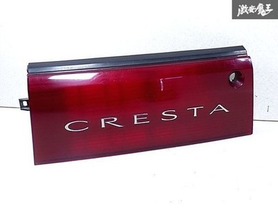 JDM Toyota Cresta GX90 JZX90 Rückleuchte Original OEM 75803-22300 Gebraucht