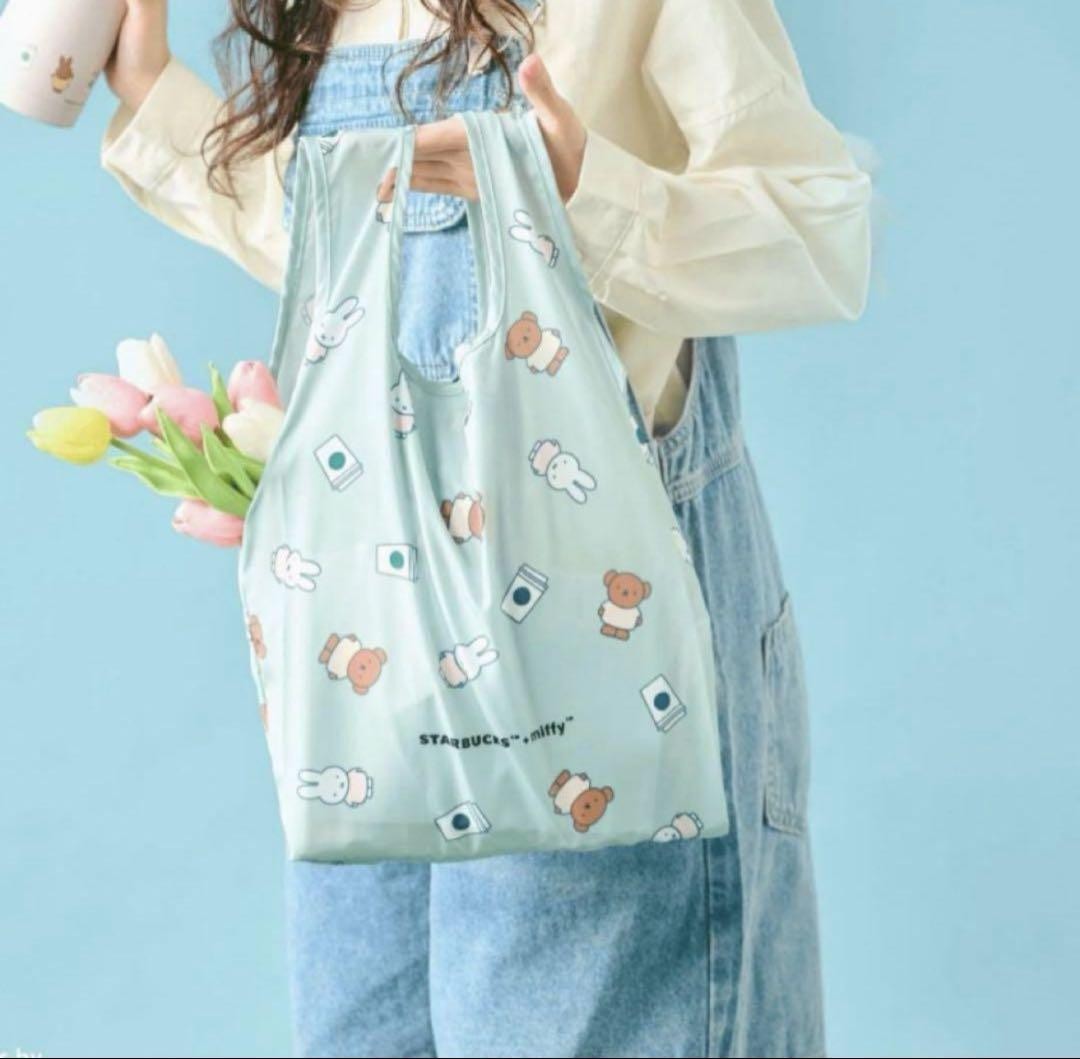 Starbucks Miffy Eco Bag Set Of 2 | eBay