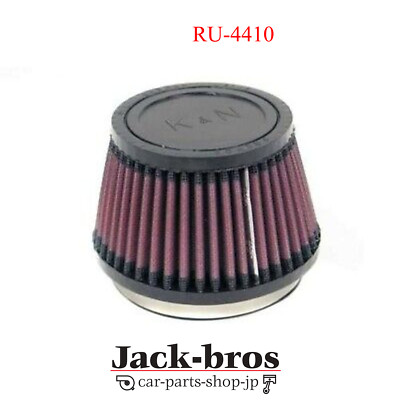 K&N Engineering Original OEM UNIVERSALFILTER RU-4410