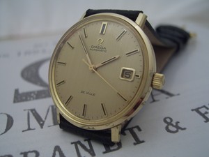 omega 750