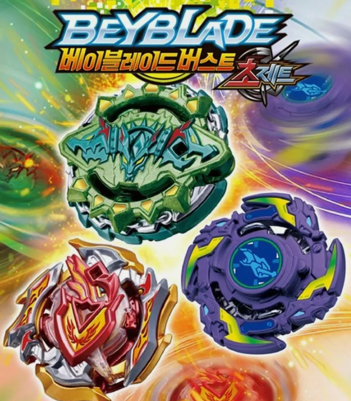 KOREA/New] TAKARA TOMY Beyblade Burst B-121 Cho-Z Triple Booster