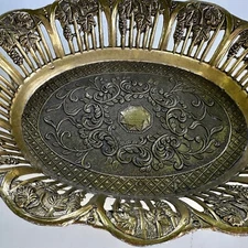 Vintage  C.T. 5  Made In Italy Grapes  Ornate Brass 9” Bowl or Trinket Dish