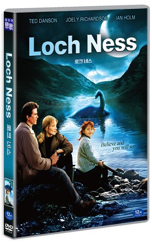 acquazzone dichiarare crostini loch ness dvd Bagaglio trasmissione po
