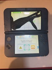 New Nintendo 3DS LL Metallic Blue Japanese Console AS-IS Parts Repair