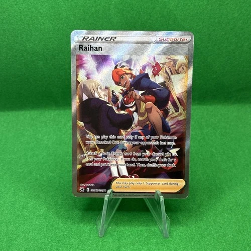 Raihan GG65/GG70 Crown Zenith Galarian Gallery Ultra Rare NM Condition
