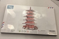 3D Wooden Pagoda Puzzle HF02 Handcraft Temple Model Kit 216 Pieces