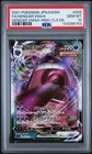 2021 #002 FULL ART/GENGAR VMAX PSA 10