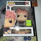 Funko Pop! Vinyl: Jujutsu Kaisen - Yuji Itadori with Slaughter Demon 2022 Summer