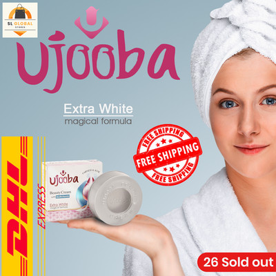 1xUjooba Extra White Beauty Cream   Whitening & Multivitamin Enriched Formula