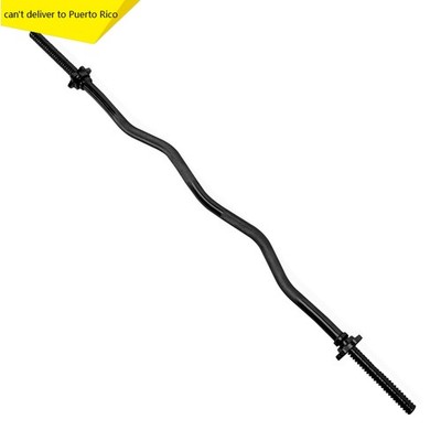 47'' Standard Threaded Solid EZ Curl Bar, Black