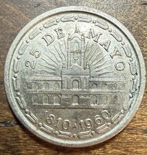 AU Condition Argentina 1960 1 Peso KM#58 CJ# 274.2 May Revolution