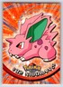 Nidoran Base Pokemon 1999 Topps TV 32 NM